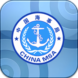 船舶远程电子签证手机客户端(船舶报告系统)