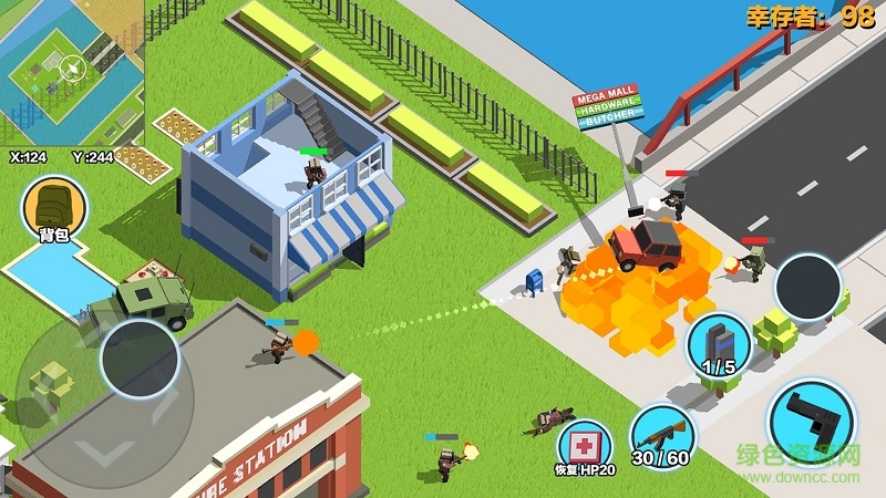 汽车大逃杀2正式版