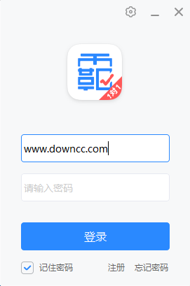 学霸君1对1电脑版 v3.14.0 官方版1