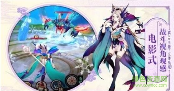 丹青先生游戏 v1.0 安卓版1