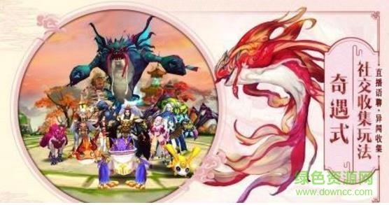 丹青先生游戏 v1.0 安卓版0