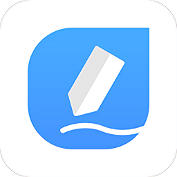 空白笔记最新版