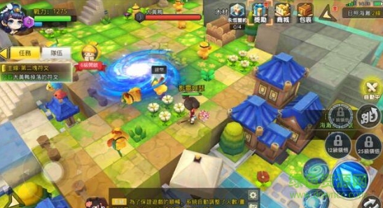 侠物语手游 v1.10 安卓中文版0