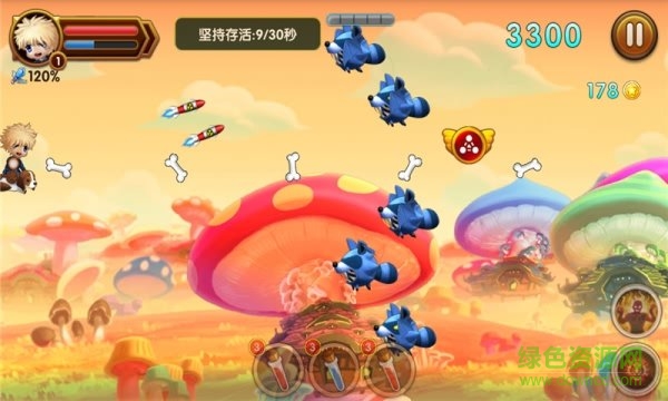 qq飞行岛手游 v1.0 安卓单机版1