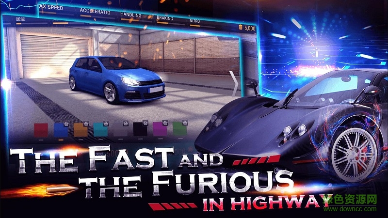 超级跑车公路赛无限金币抽奖票版(Ultra Highway Racing) v1.0 安卓版0