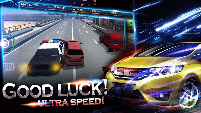超级跑车公路赛无限金币抽奖票版(Ultra Highway Racing) v1.0 安卓版2