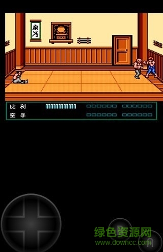 双截龙3无限命手机版 v1.0 安卓版0