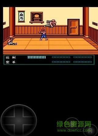 双截龙3无限命手机版 v1.0 安卓版1