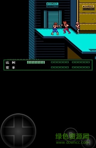 双截龙3无限命手机版 v1.0 安卓版2