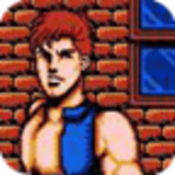 双截龙3无限命手机版