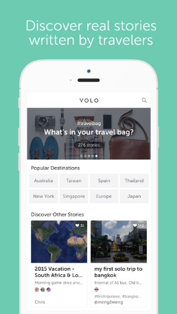 VOLO游记软件 v1.8.21 安卓版0