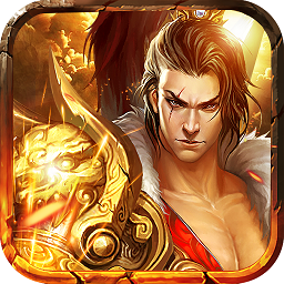 畅玩手游谋定三国下载