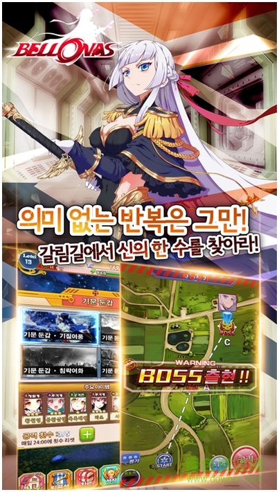 Bellonas战争女神 v1.0 官网安卓版2