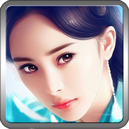 果盘版扶摇仙侠手游