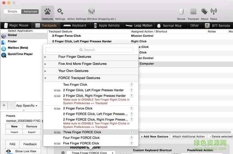 BetterTouchTool for mac(触摸板手势设置) v2.2.8 中文免费版0
