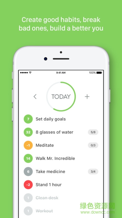 habit list v3.5.3 安卓版0