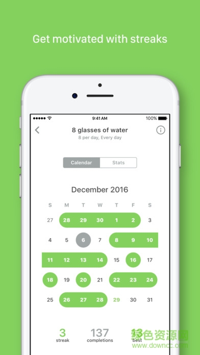 habit list v3.5.3 安卓版1