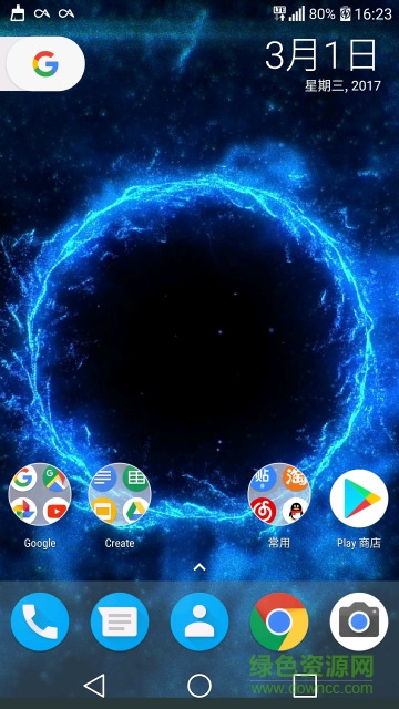 视频壁纸video live wallpaper(视频动态壁纸) v1.00 安卓版0