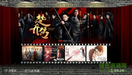 开唛K歌 v2.1.0 官方安卓版2