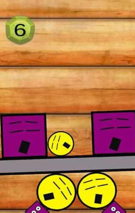 平衡大师手游 v1.1 安卓版0