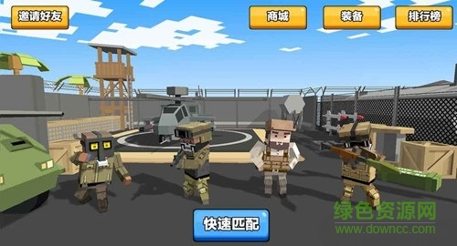 2021求生之王最新版本 v1.719 官方安卓版1