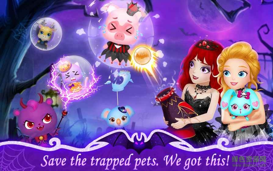 莉比小公主和精灵贝拉中文版 v1.4 安卓免费版3