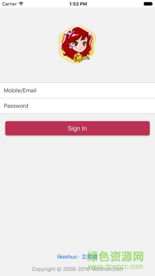美联英语立刻说app v2.1.23 安卓版0