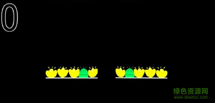 天天跳高高 v1.0 安卓版1