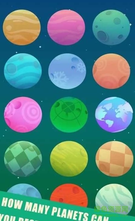 锤穿星球中文(Crazy Striker) v1.0 安卓汉化版0