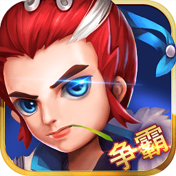 大唐荣耀h5手游下载