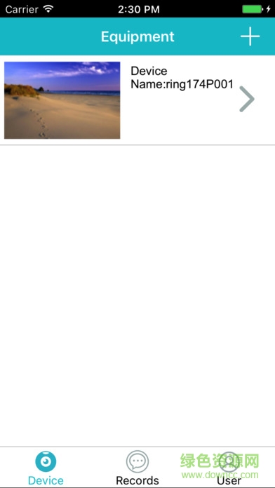 海尔门铃 v1.1.21 安卓版3