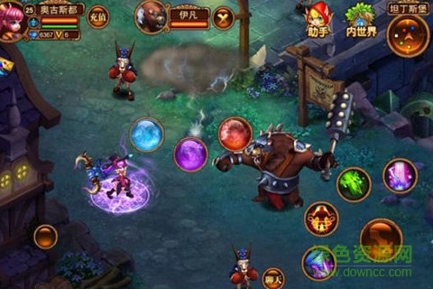 荣耀战纪 v1.0 安卓版1