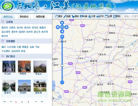 天地图江苏电子图 v1.1 官网安卓版0