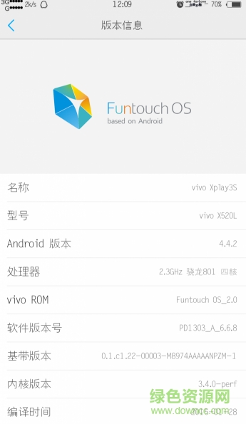 最新版vivo三模转五模app(模式切换) v2.9 安卓版2