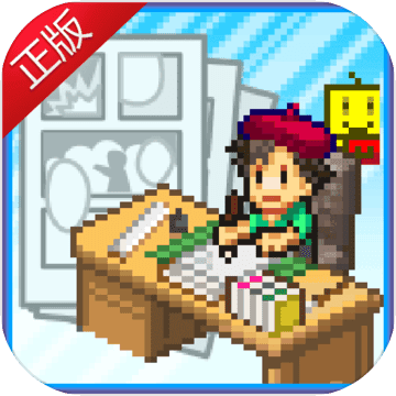 漫画道场物语下载