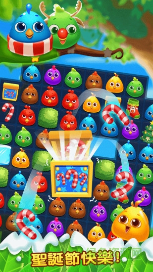 萌鸡消消乐游戏 v3.9 安卓最新版0