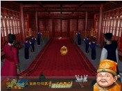 包青天之七侠五义单机游戏