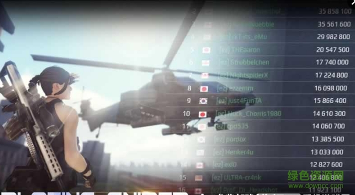 炙热狙击全民枪战Blazing Sniper v1.6.0 安卓版2