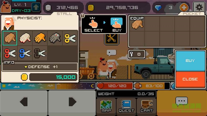 早上好僵尸无限金币钻石版 v3.7 安卓版1