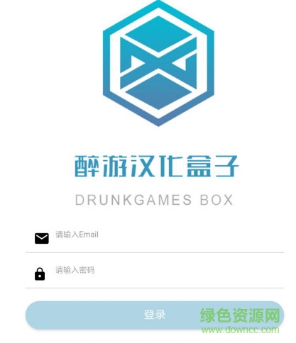 醉游汉化助手最新版 v1.0.6.10 官方安卓版1