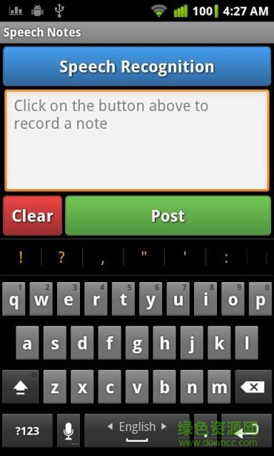 speechnotes汉化版app(语音笔记) v0.12 安卓版1