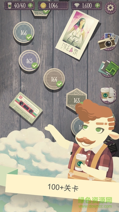 嬉皮小羊游戏(Hipster Sheep) v1.00 官网安卓版2