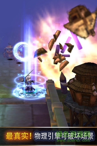 勇者斗恶魔手游九游版 v10.2.2 官网安卓版3