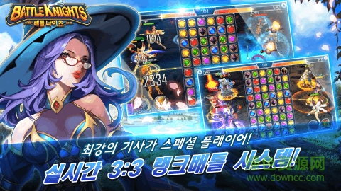 大海贼探险物语汉化版 v2.0.6 安卓版0