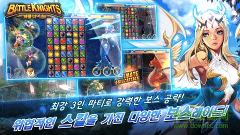 大海贼探险物语汉化版 v2.0.6 安卓版1