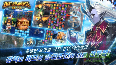 大海贼探险物语汉化版 v2.0.6 安卓版2