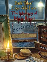 黑暗传说7爱伦坡之玛丽罗热疑案