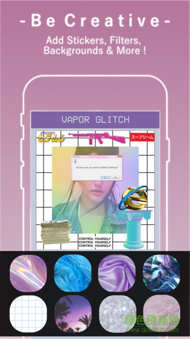 VaporGlitch v1.0 安卓版1