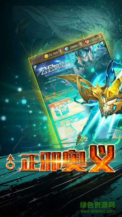 二次元少女 v1.0 安卓版0