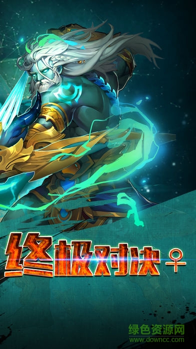 二次元少女 v1.0 安卓版1